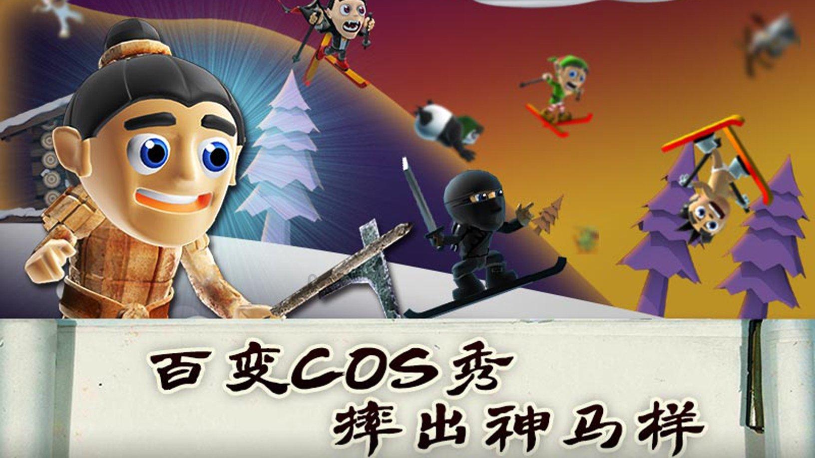 我是初一新生，我们学校布置了作业，是做还是不做，到底交不交作业？游戏画面