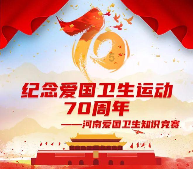 我要变长